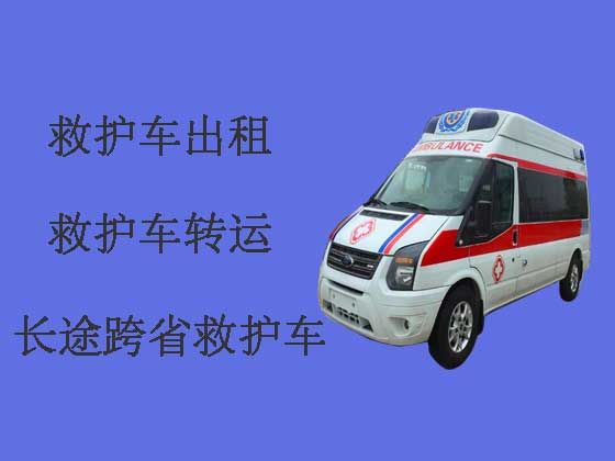 萍乡120救护车出租电话